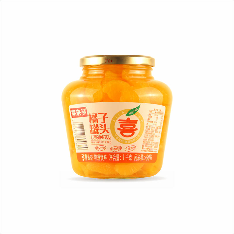 橘子罐頭