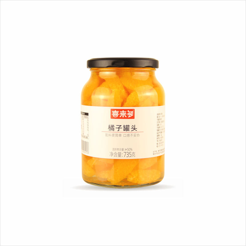橘子罐頭