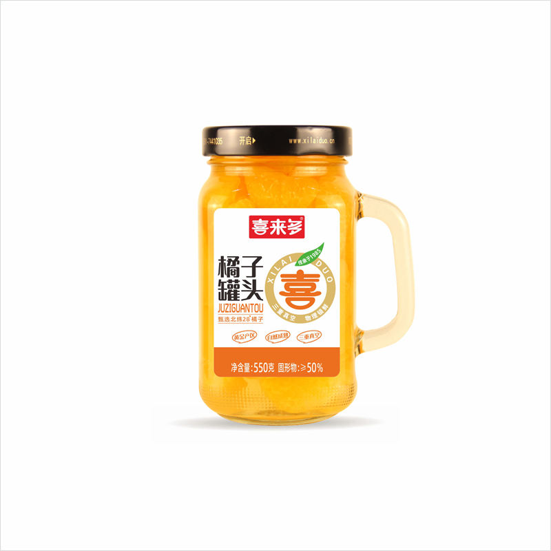 橘子罐頭